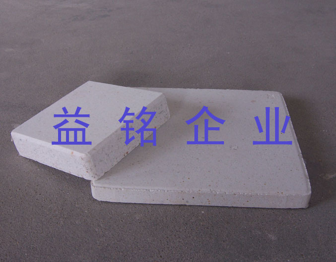 ĪʯưĪʯП