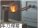18kw-lOlC