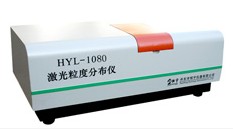 HYL-1080型激光粒度分布儀