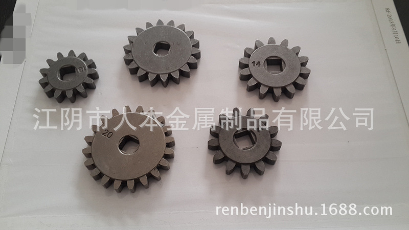 粉末冶金公司提供粉末冶金齒輪/工藝