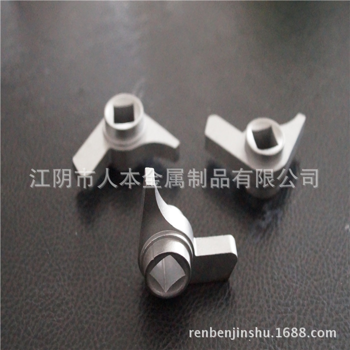 粉末冶金金屬制品