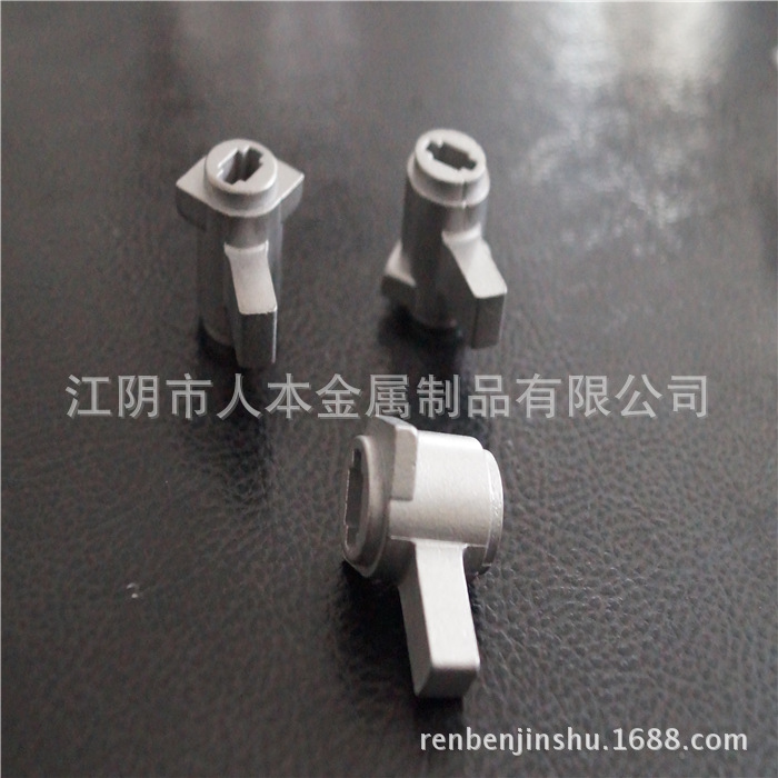 粉末冶金鎖具配件