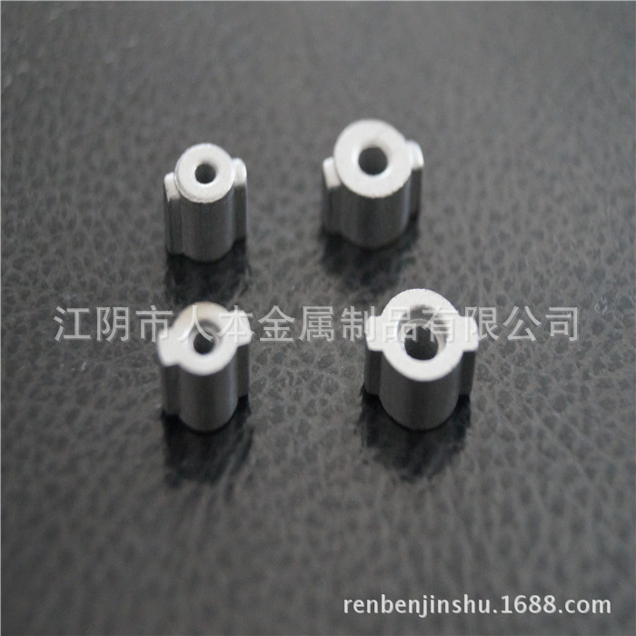 粉末冶金件 沖壓件 異形件
