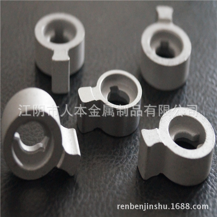 粉末冶金件 沖壓件 異形件