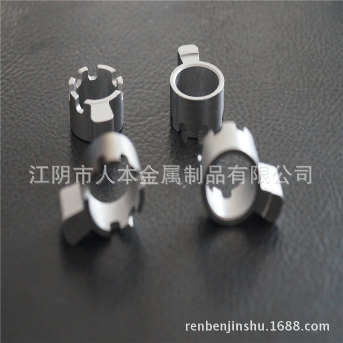 粉末冶金件 沖壓件 異形件