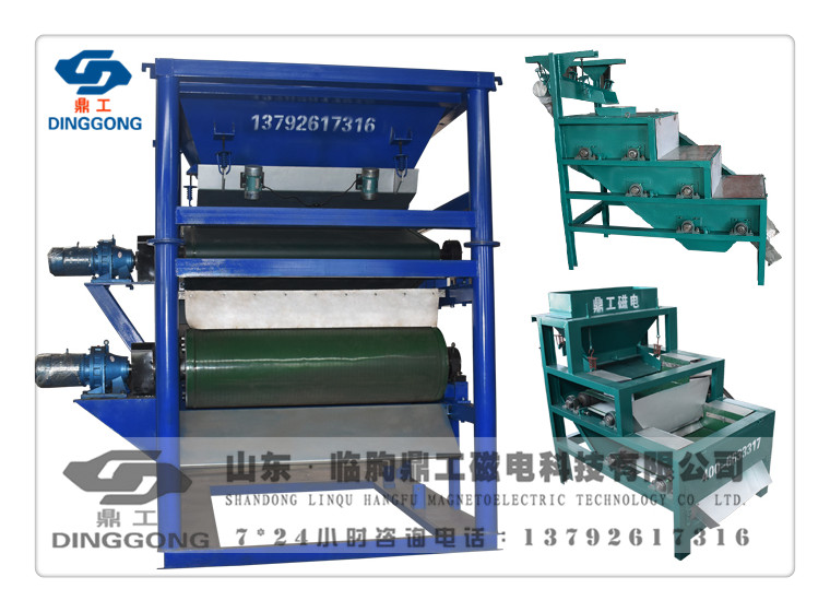 �Ӣɰ�x�V�O(sh��)��