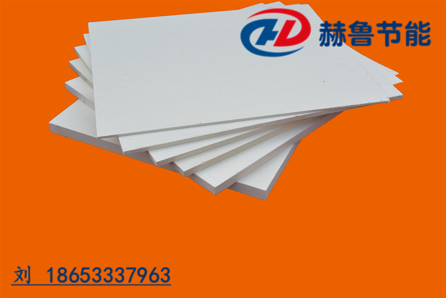 高溫高熱設(shè)備隔熱板高溫工業(yè)機(jī)械設(shè)備保溫板陶瓷纖維板