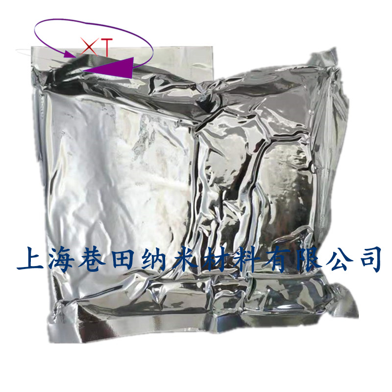 超細(xì)二硼化鉿粉及氧化鎂粉體
