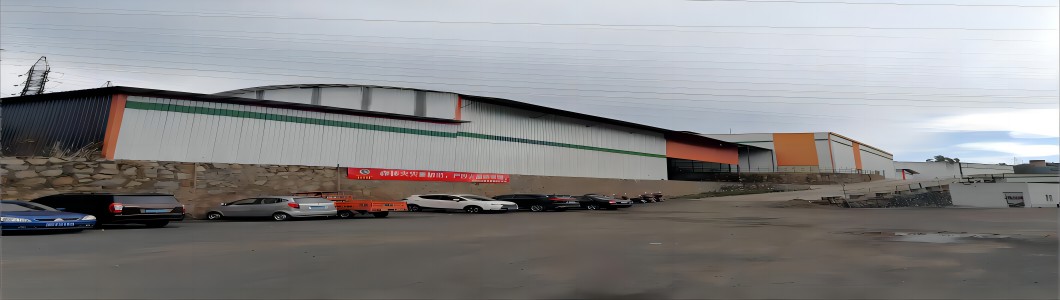 攀枝花金原科技有限公司