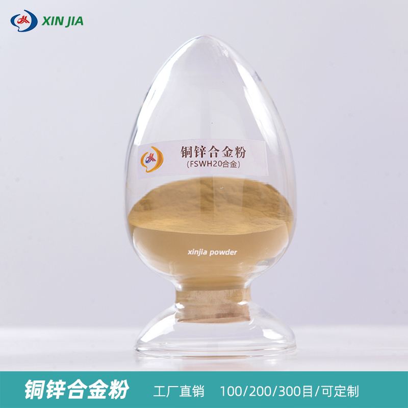 �~�\�Ͻ��FSWH20�Ͻ�