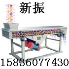 ZSϵֱ(dng)Y(dng)ּY(dng)C(j)е