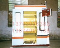 ԥĥzFC(j)@^C(j)zFR撁C(j)