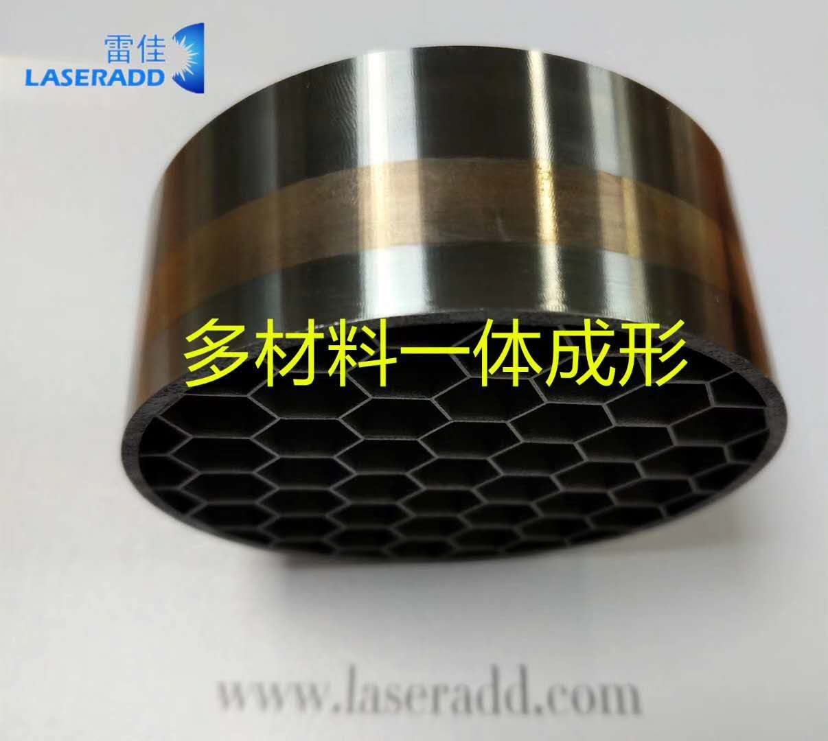 打印不銹鋼，銅合金，鋁合金