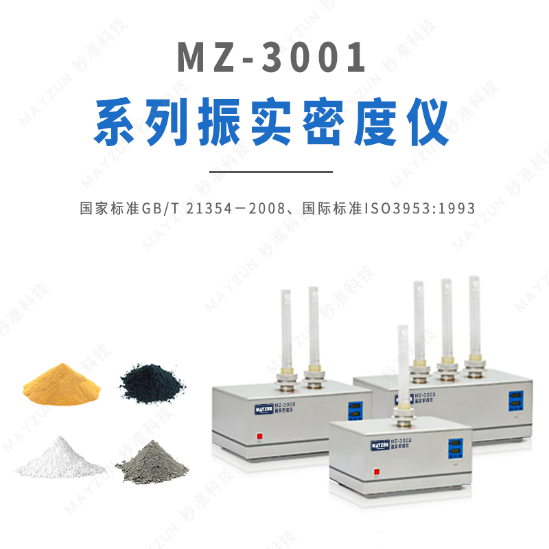 ๦ (sh)ܶȜyxӡܣ̖MZ-P3001MZ-P3002MZ-P3003