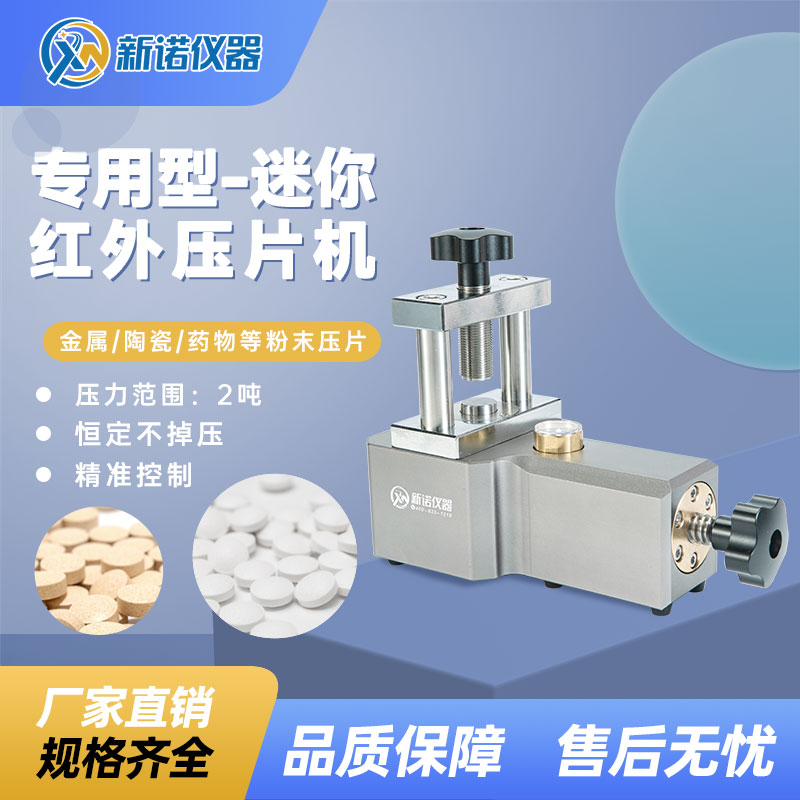 SYP2TH�� ����t�≺Ƭ�C �t��ģ�ߌ����͉��C