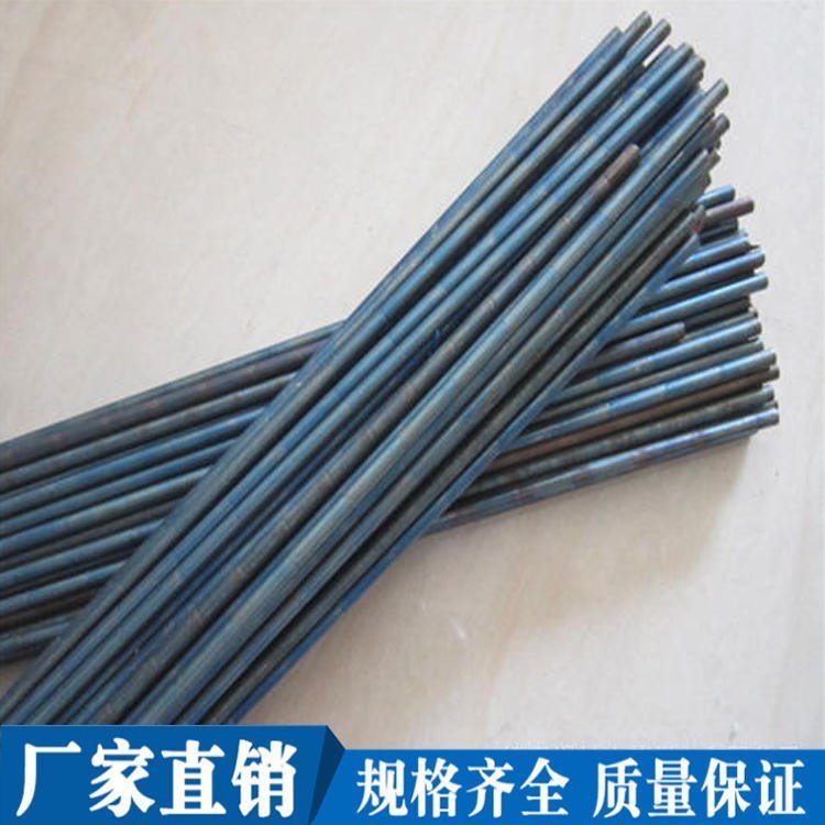 S111Ⓕ����z6̖(h��o)�Ѻ����zStellite6���z